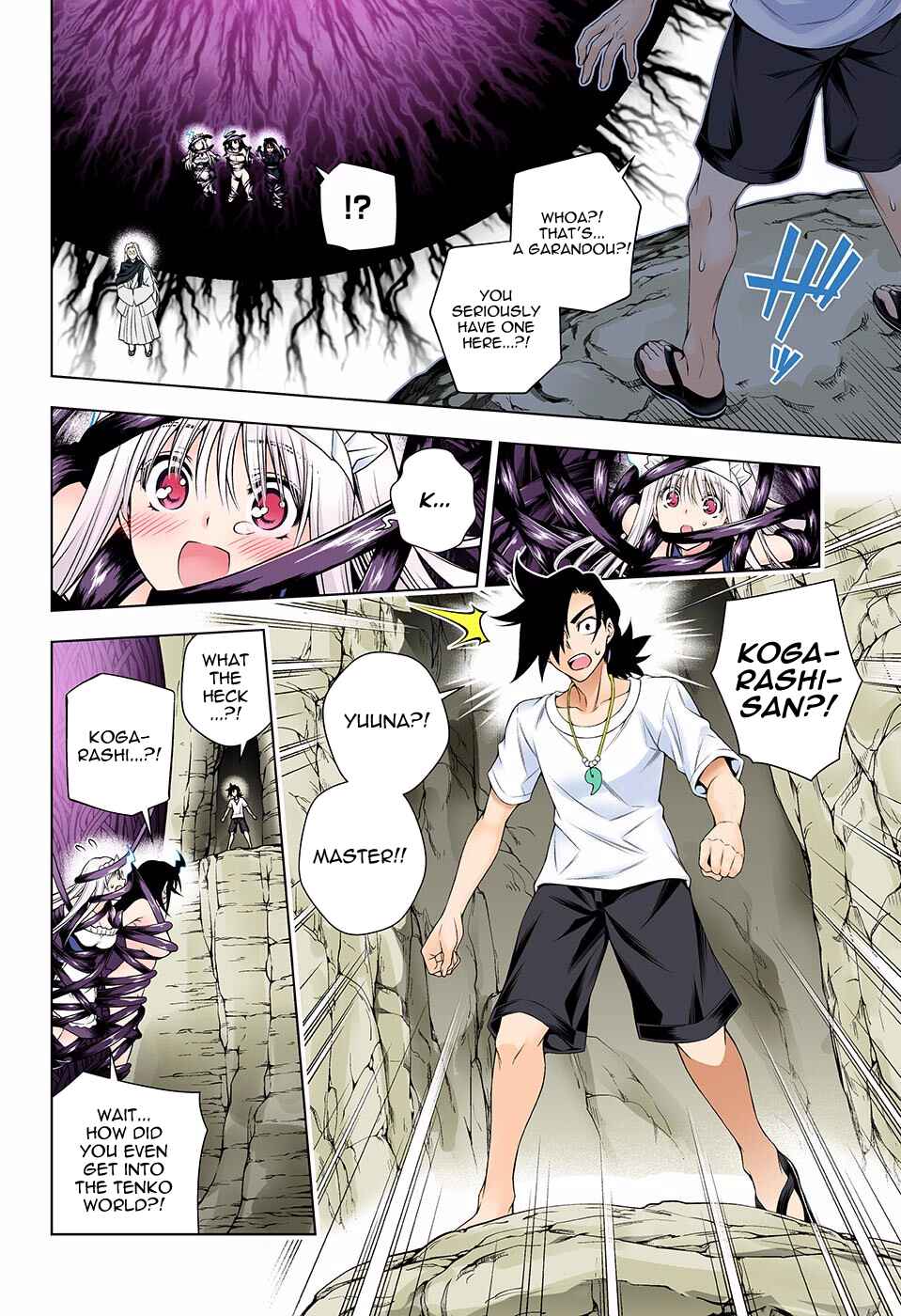 Page 16 Chapter 126 Yuragi-sou no Yuuna-san (Official Colored)