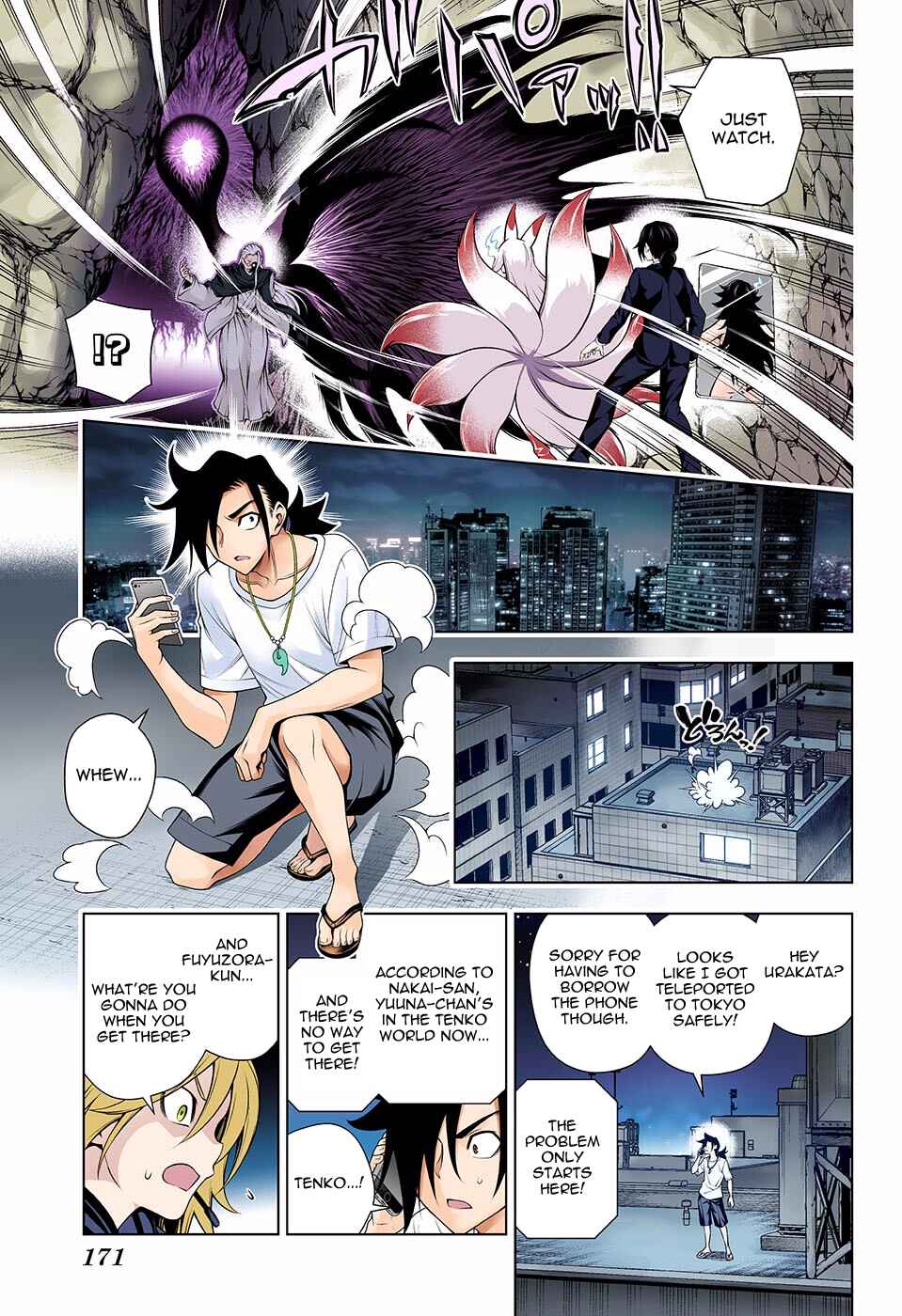 Page 3 Chapter 126 Yuragi-sou no Yuuna-san (Official Colored)