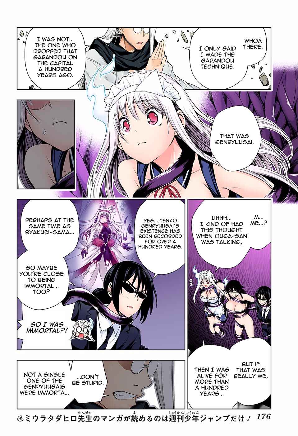 Page 8 Chapter 126 Yuragi-sou no Yuuna-san (Official Colored)