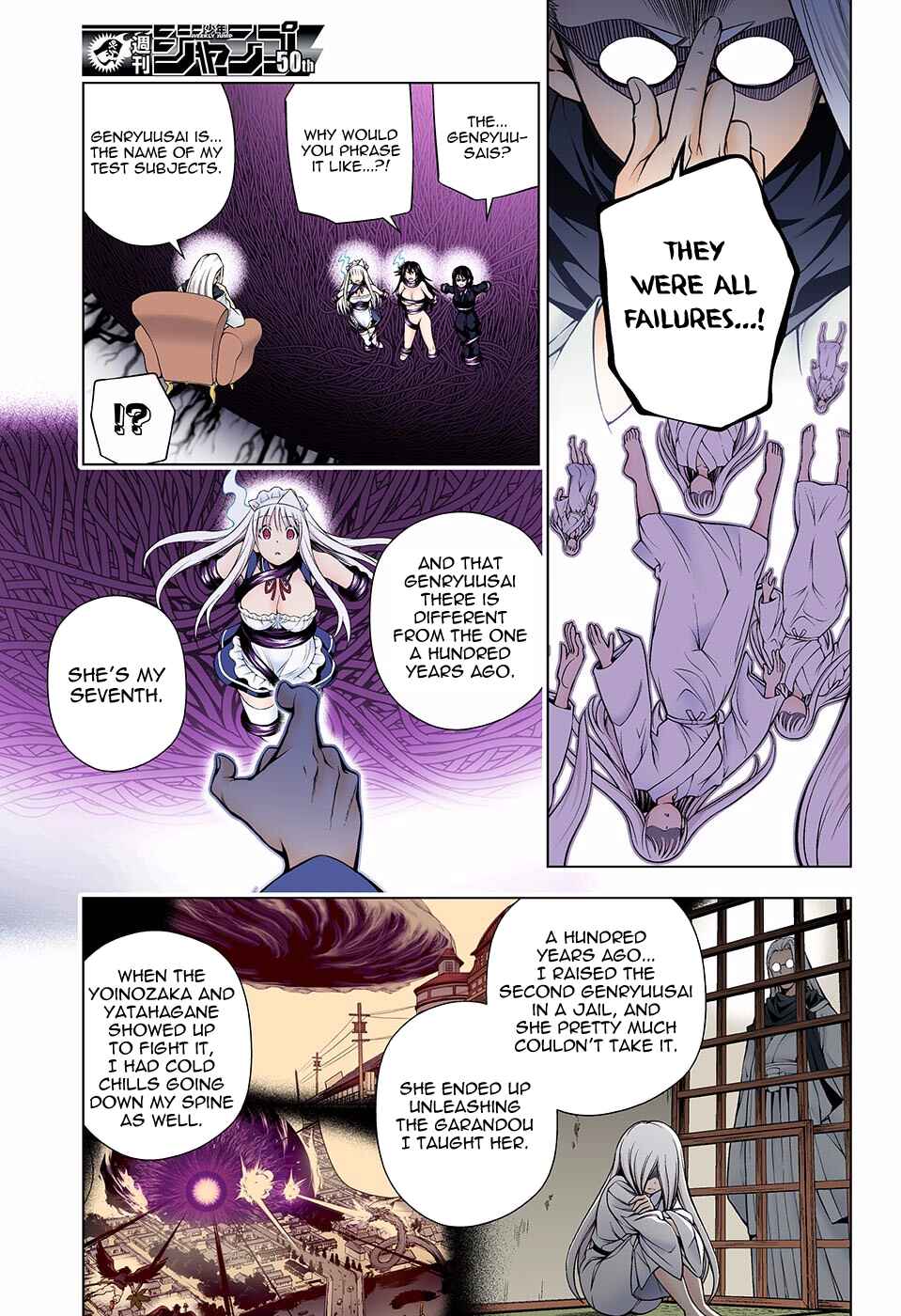 Page 9 Chapter 126 Yuragi-sou no Yuuna-san (Official Colored)