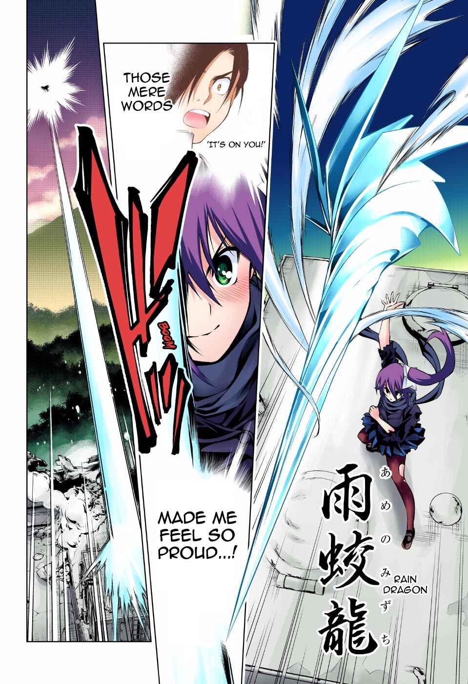 Page 16 Chapter 51 Yuragi-sou no Yuuna-san (Official Colored)