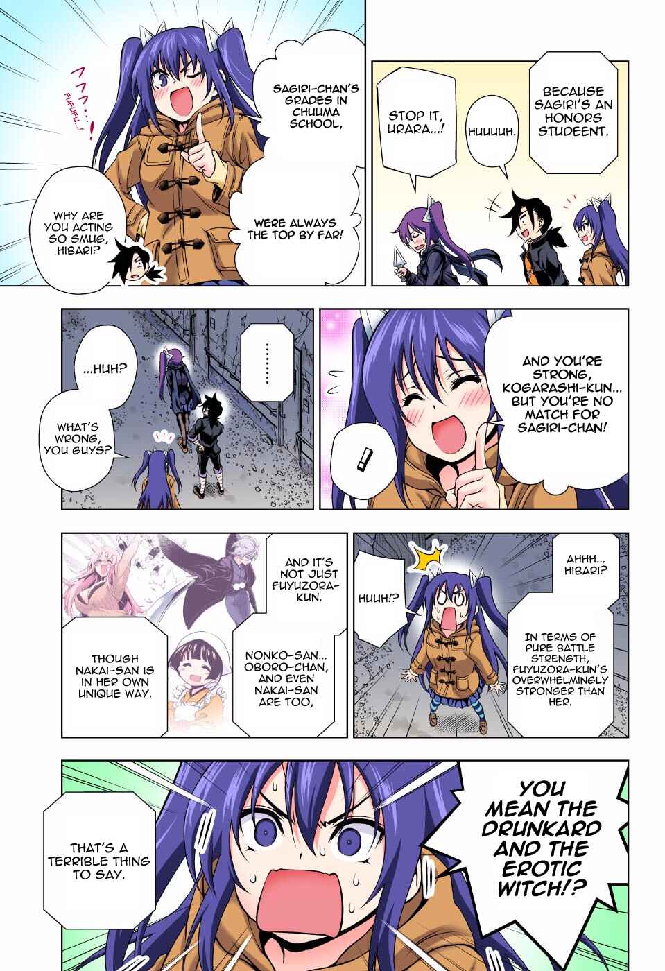 Page 5 Chapter 51 Yuragi-sou no Yuuna-san (Official Colored)