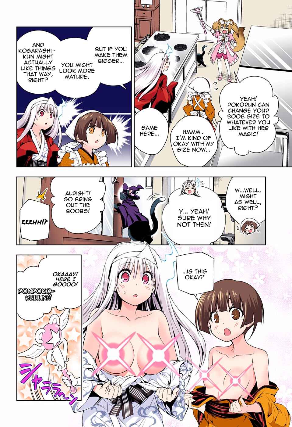 Page 10 Chapter 104 Yuragi-sou no Yuuna-san (Official Colored)