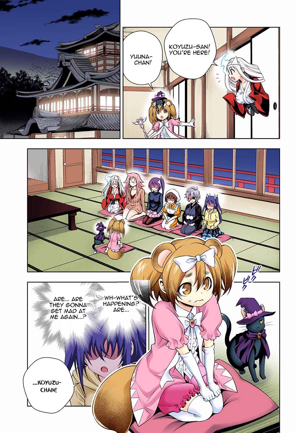 Page 15 Chapter 104 Yuragi-sou no Yuuna-san (Official Colored)