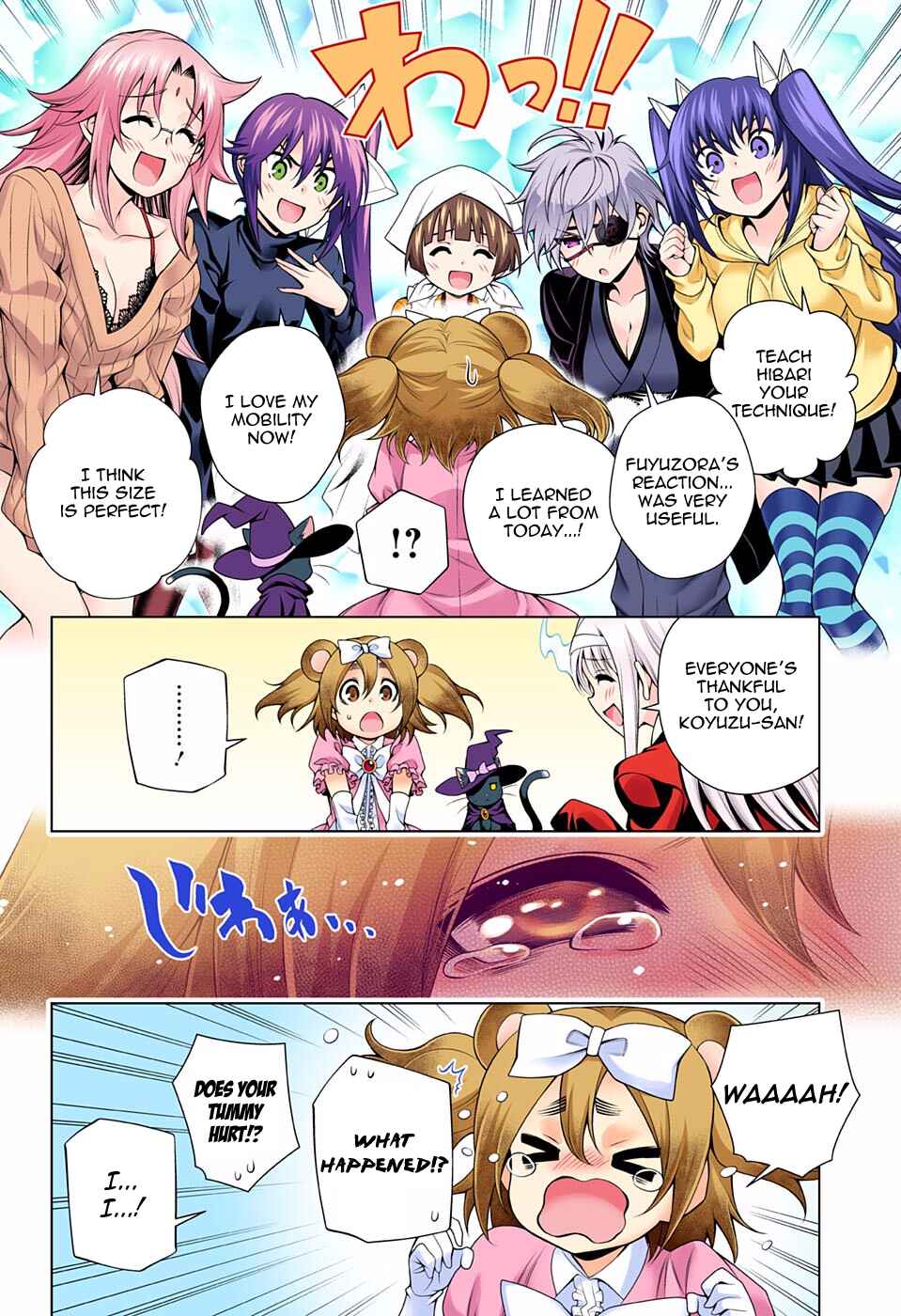 Page 16 Chapter 104 Yuragi-sou no Yuuna-san (Official Colored)