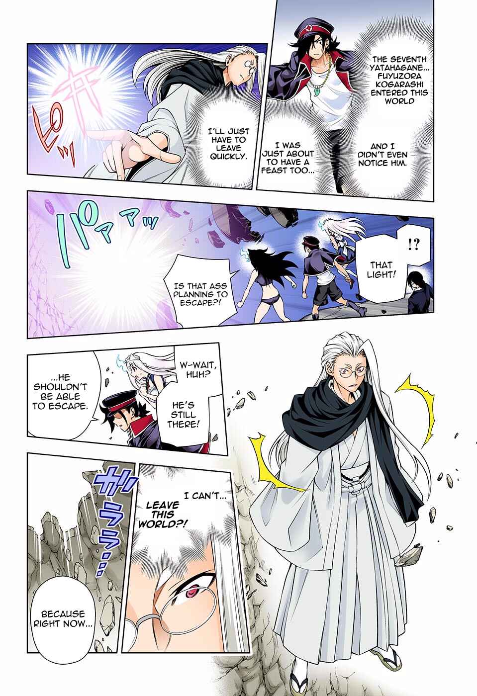Page 6 Chapter 127 Yuragi-sou no Yuuna-san (Official Colored)