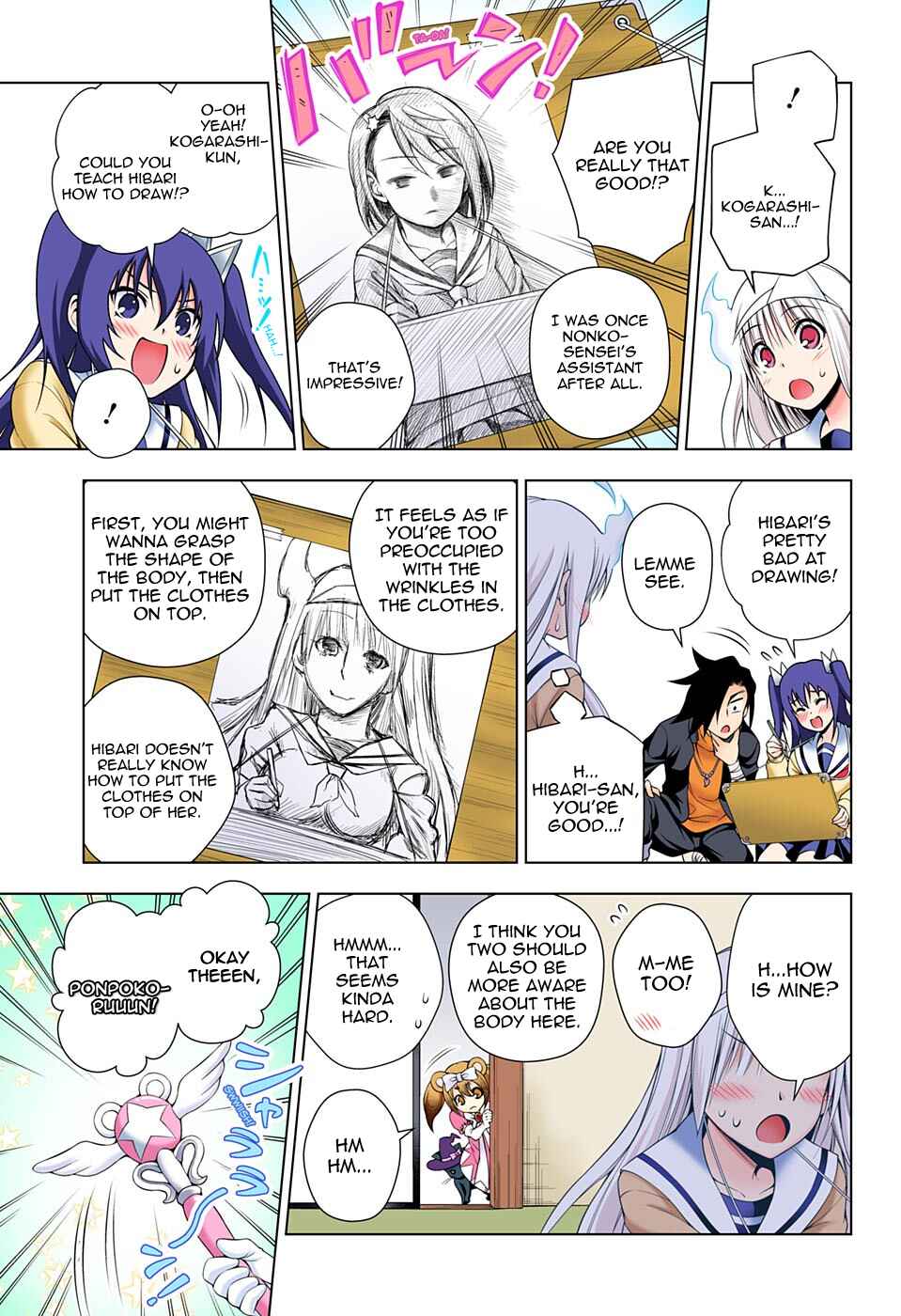 Page 14 Chapter 50 Yuragi-sou no Yuuna-san (Official Colored)