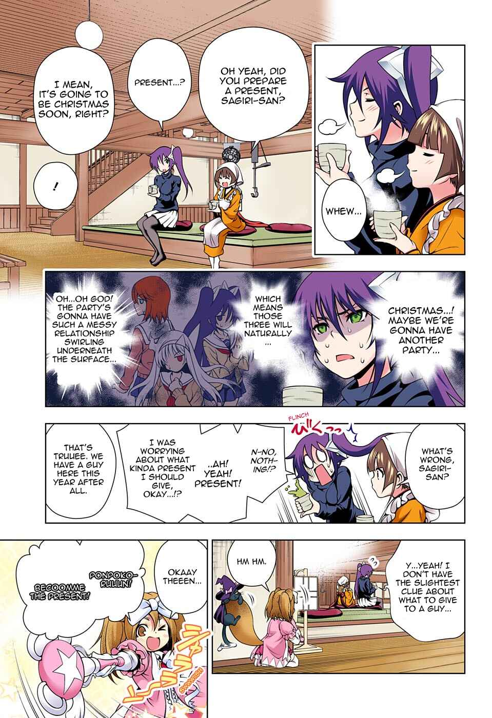 Page 6 Chapter 50 Yuragi-sou no Yuuna-san (Official Colored)