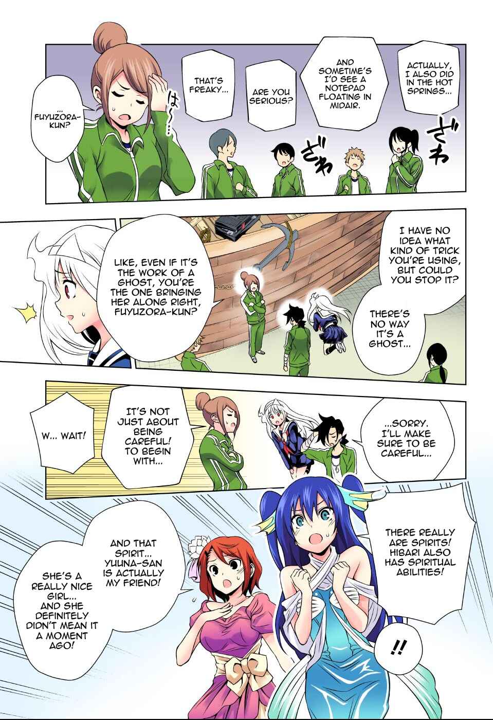 Page 11 Chapter 42 Yuragi-sou no Yuuna-san (Official Colored)
