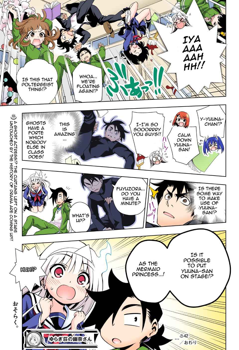Page 19 Chapter 42 Yuragi-sou no Yuuna-san (Official Colored)