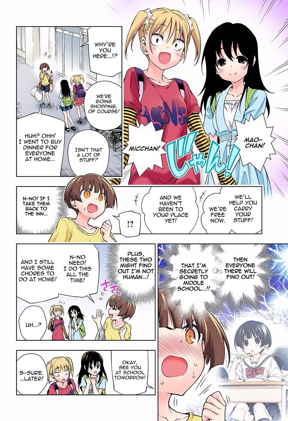Page 4 Chapter 112 Yuragi-sou no Yuuna-san (Official Colored)