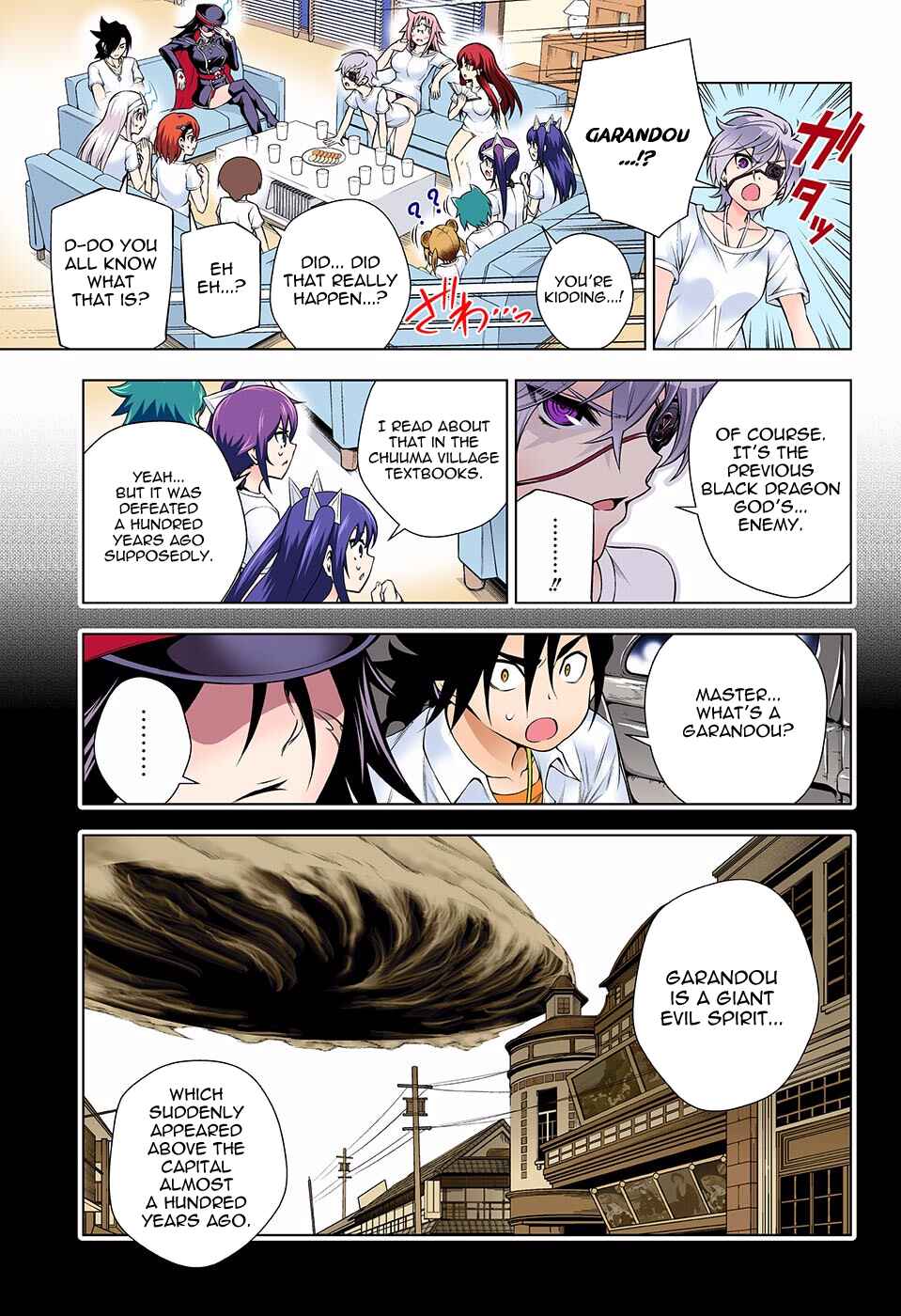 Page 13 Chapter 119 Yuragi-sou no Yuuna-san (Official Colored)