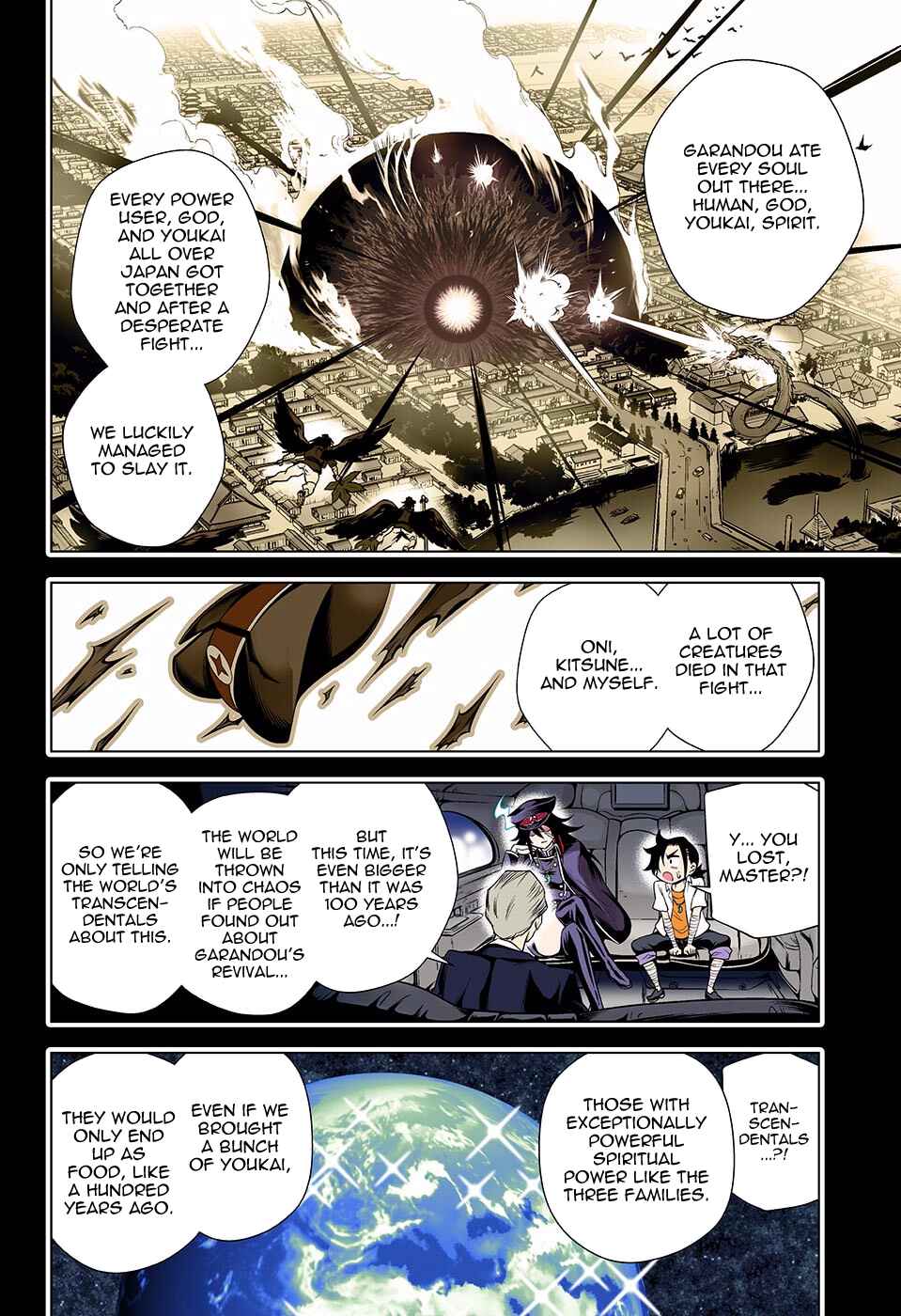 Page 14 Chapter 119 Yuragi-sou no Yuuna-san (Official Colored)