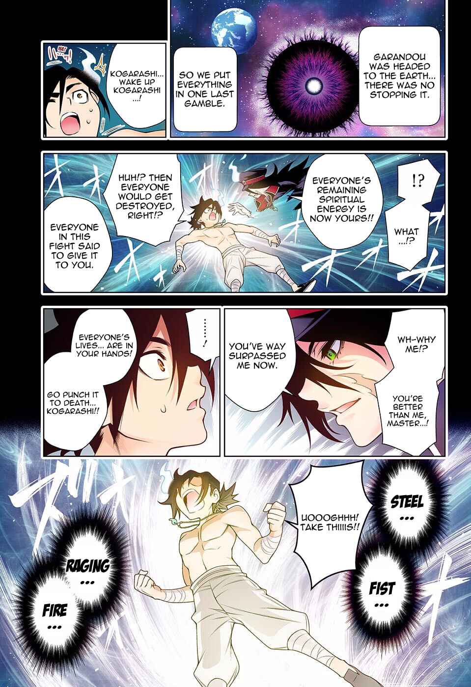 Page 17 Chapter 119 Yuragi-sou no Yuuna-san (Official Colored)