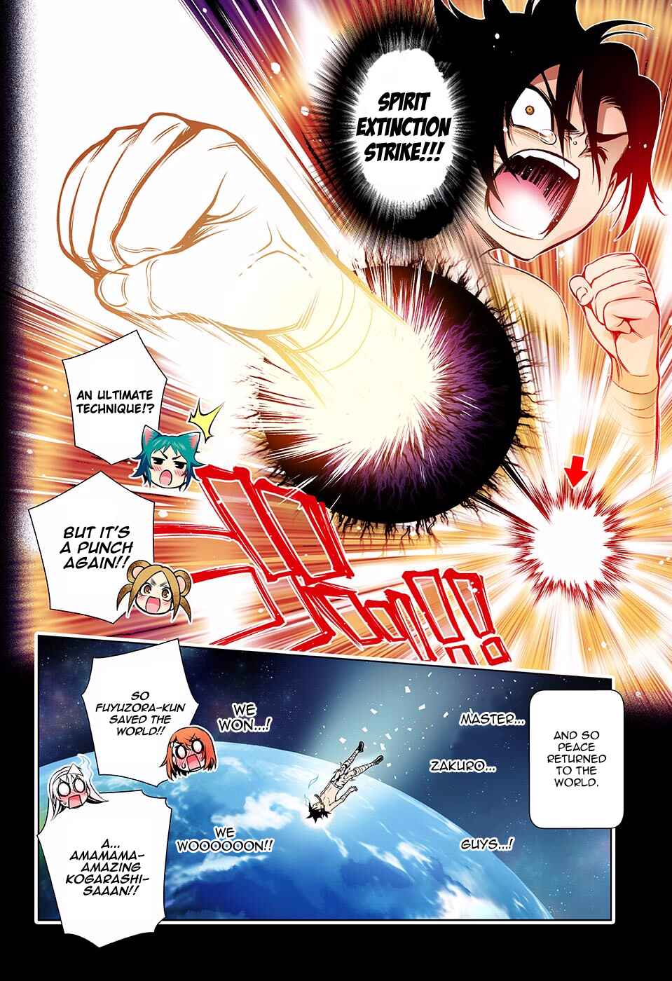 Page 18 Chapter 119 Yuragi-sou no Yuuna-san (Official Colored)