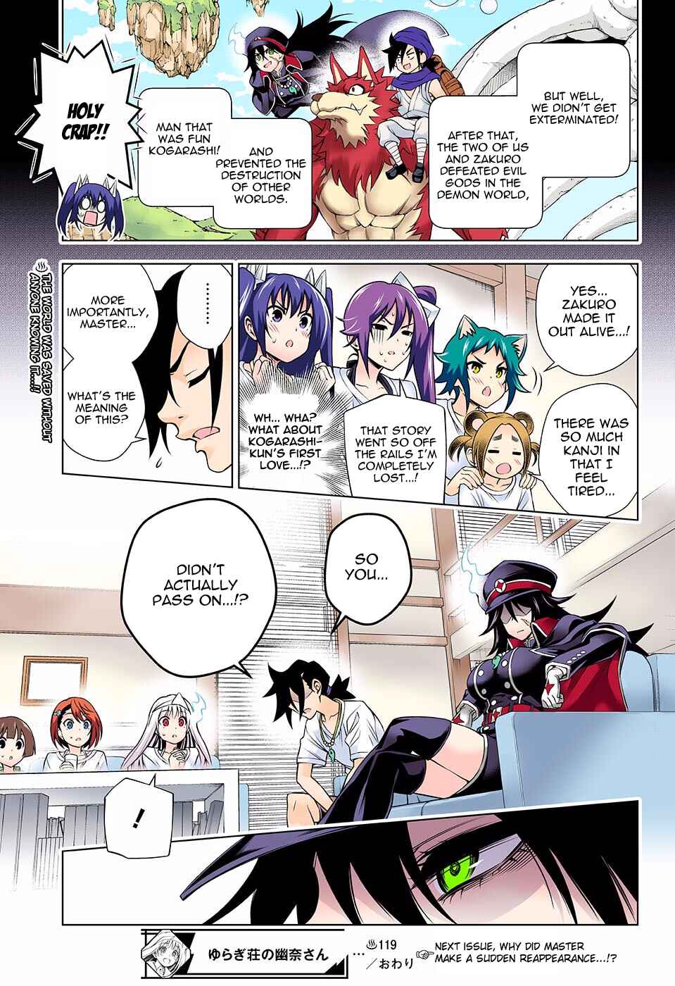 Page 19 Chapter 119 Yuragi-sou no Yuuna-san (Official Colored)
