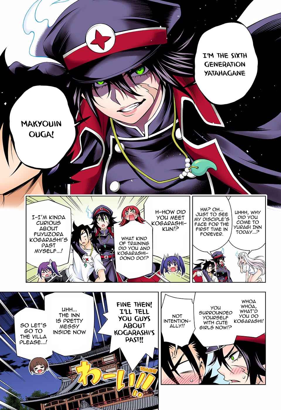 Page 5 Chapter 119 Yuragi-sou no Yuuna-san (Official Colored)
