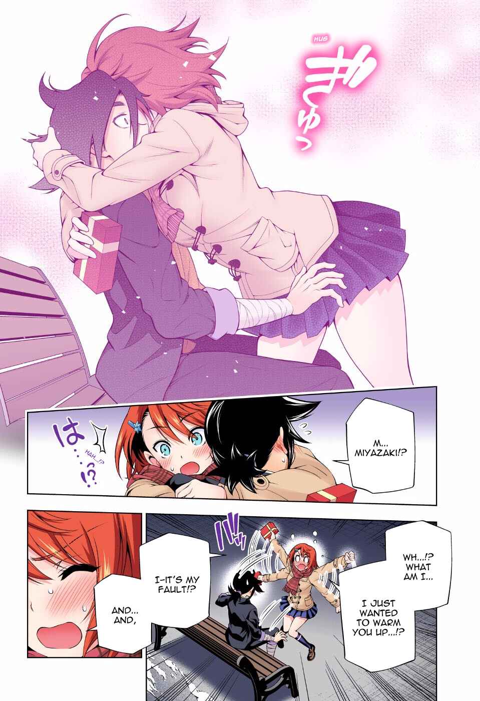 Page 18 Chapter 68 Yuragi-sou no Yuuna-san (Official Colored)