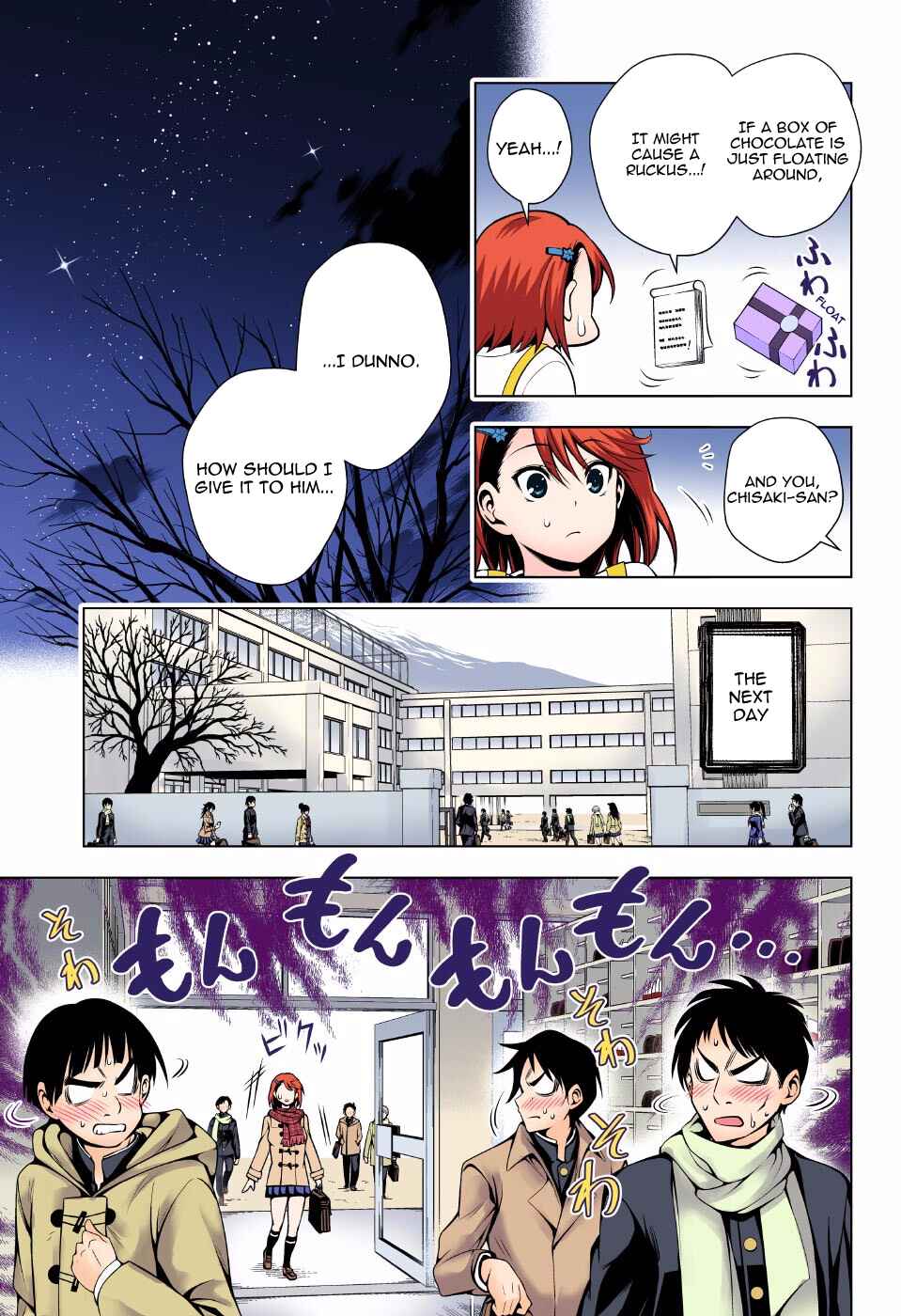 Page 7 Chapter 68 Yuragi-sou no Yuuna-san (Official Colored)