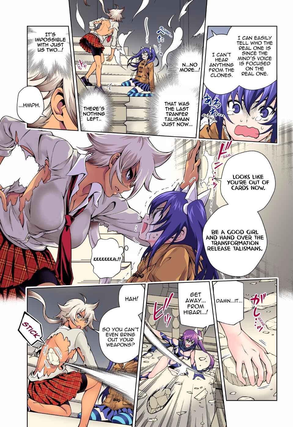 Page 15 Chapter 62 Yuragi-sou no Yuuna-san (Official Colored)