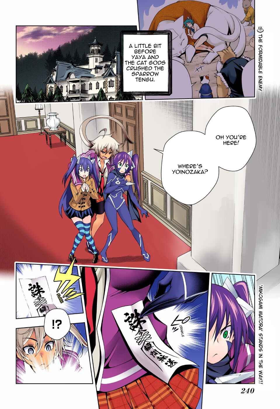 Page 2 Chapter 62 Yuragi-sou no Yuuna-san (Official Colored)
