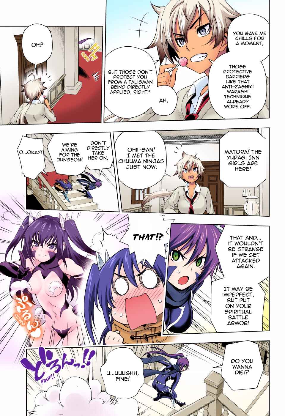 Page 5 Chapter 62 Yuragi-sou no Yuuna-san (Official Colored)