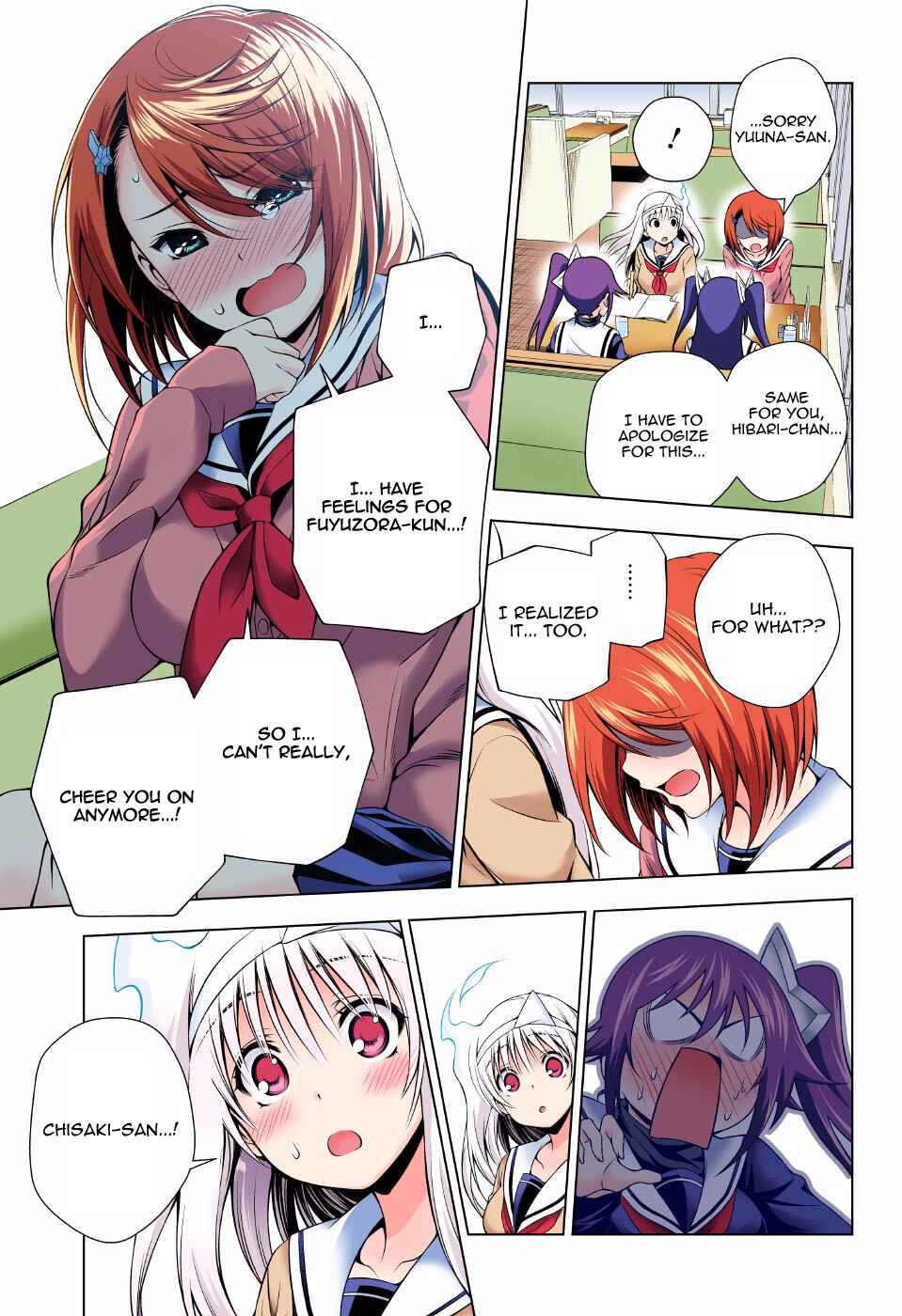 Page 11 Chapter 49 Yuragi-sou no Yuuna-san (Official Colored)