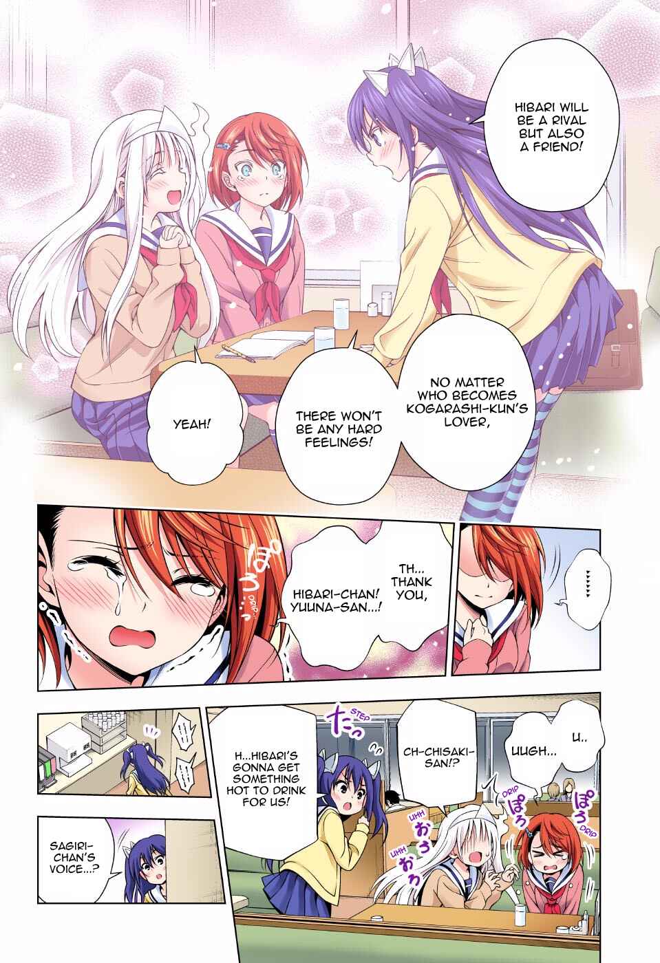 Page 18 Chapter 49 Yuragi-sou no Yuuna-san (Official Colored)