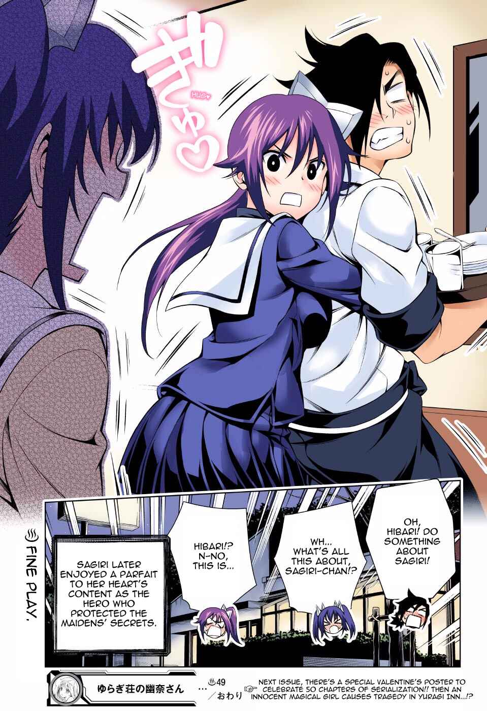 Page 19 Chapter 49 Yuragi-sou no Yuuna-san (Official Colored)