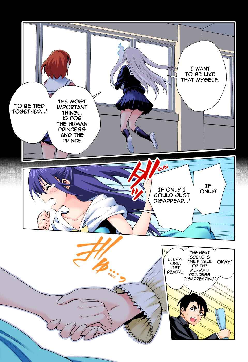 Page 11 Chapter 44 Yuragi-sou no Yuuna-san (Official Colored)