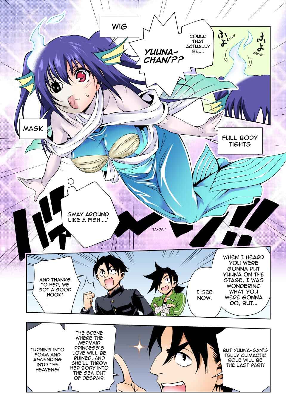 Page 3 Chapter 44 Yuragi-sou no Yuuna-san (Official Colored)