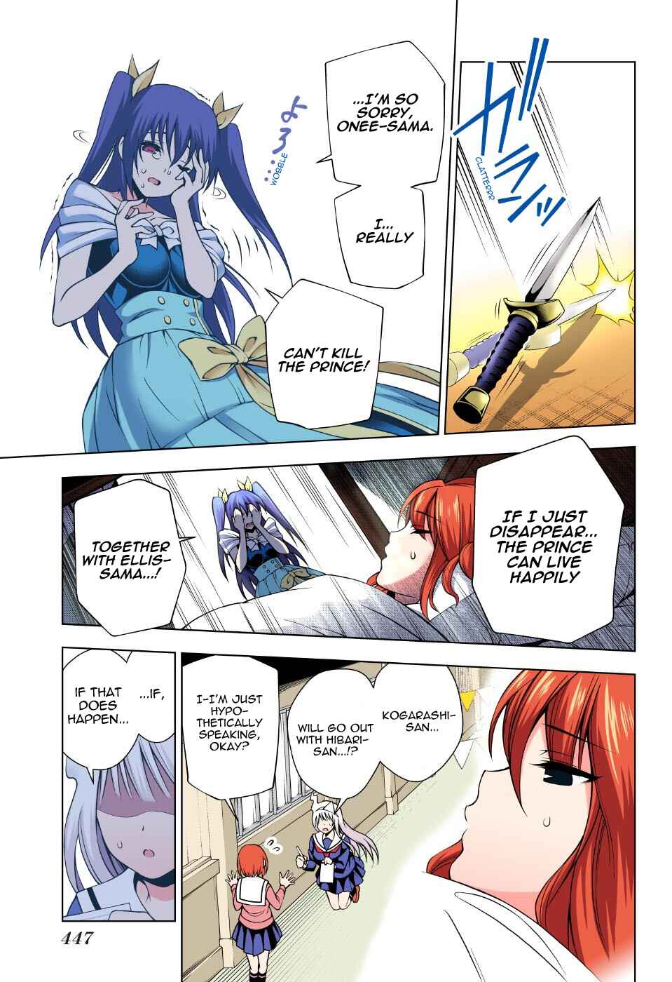 Page 9 Chapter 44 Yuragi-sou no Yuuna-san (Official Colored)