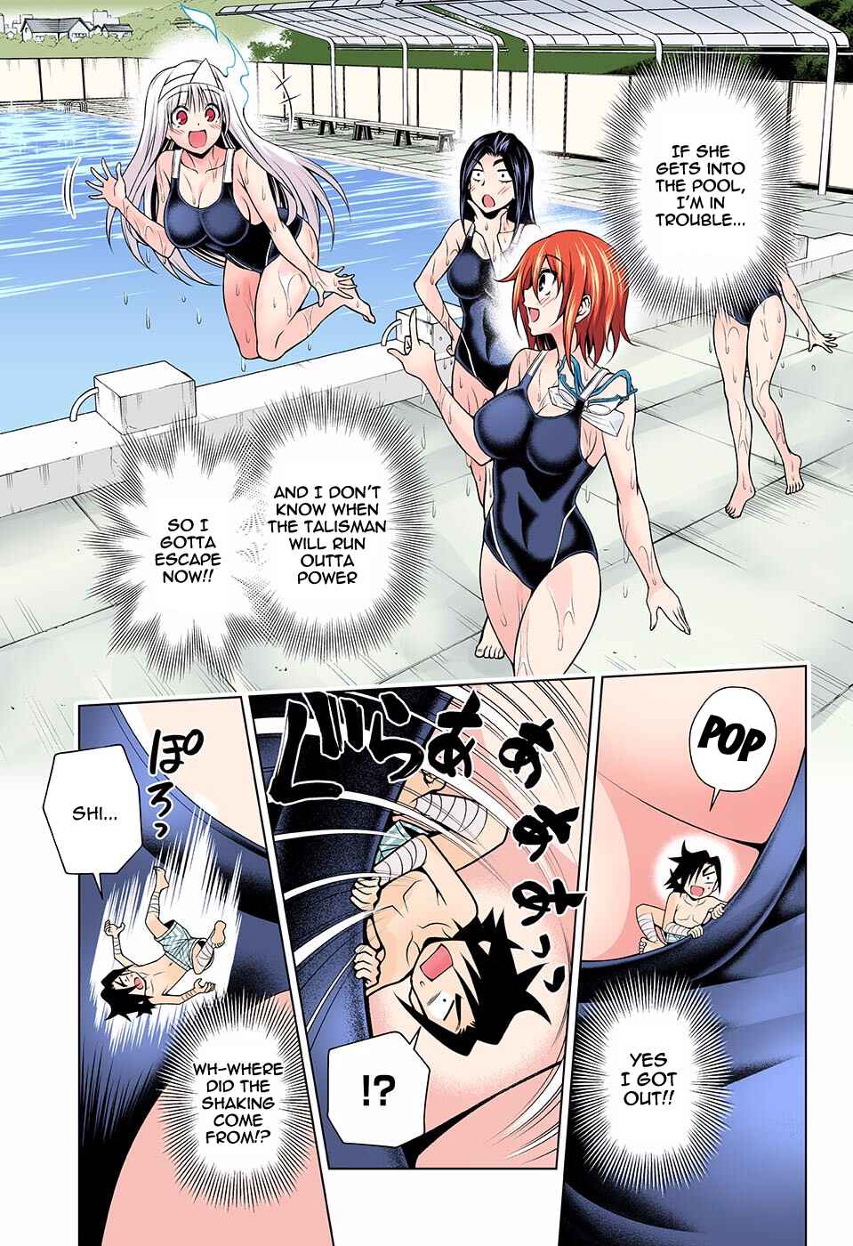 Page 14 Chapter 110 Yuragi-sou no Yuuna-san (Official Colored)