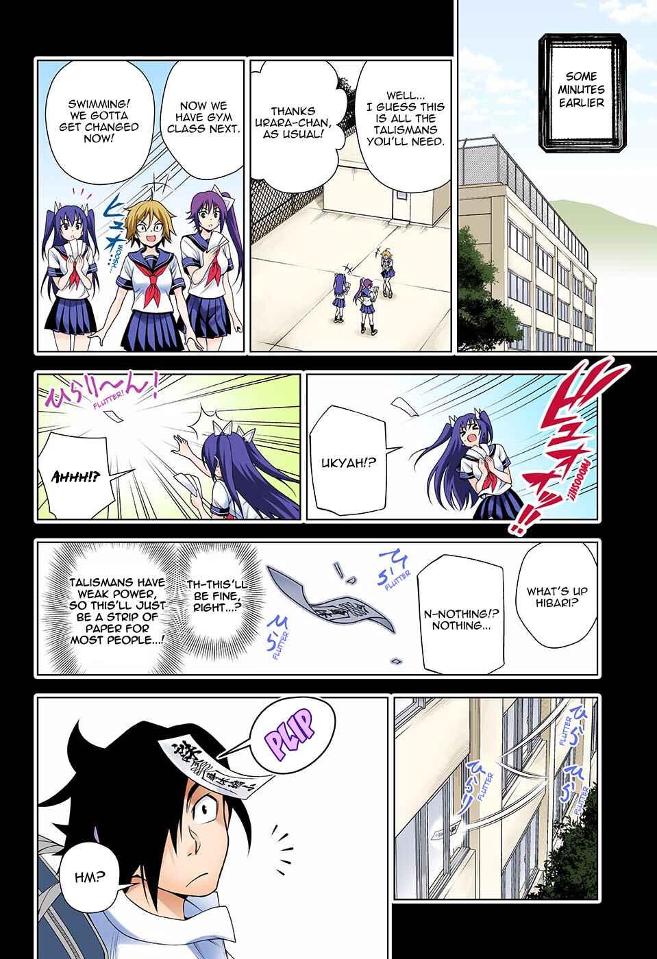 Page 3 Chapter 110 Yuragi-sou no Yuuna-san (Official Colored)
