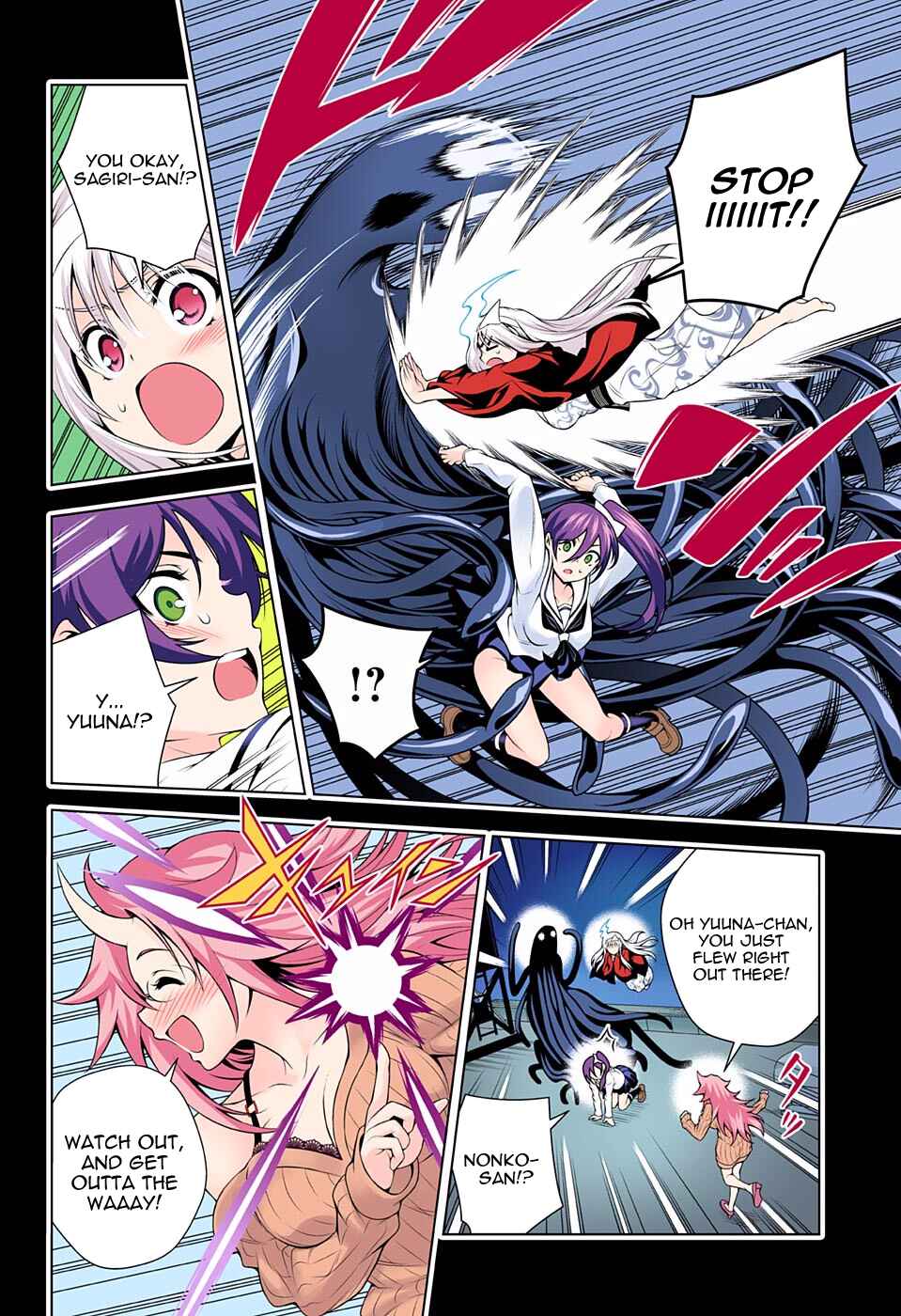 Page 16 Chapter 80 Yuragi-sou no Yuuna-san (Official Colored)