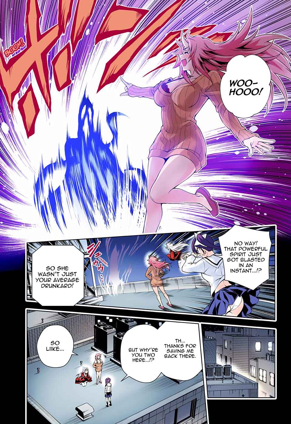 Page 17 Chapter 80 Yuragi-sou no Yuuna-san (Official Colored)