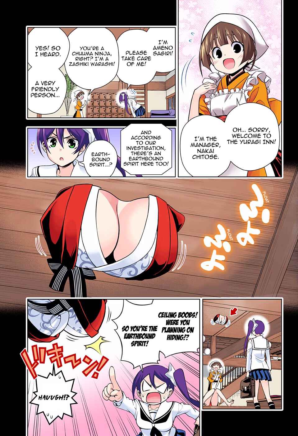 Page 7 Chapter 80 Yuragi-sou no Yuuna-san (Official Colored)