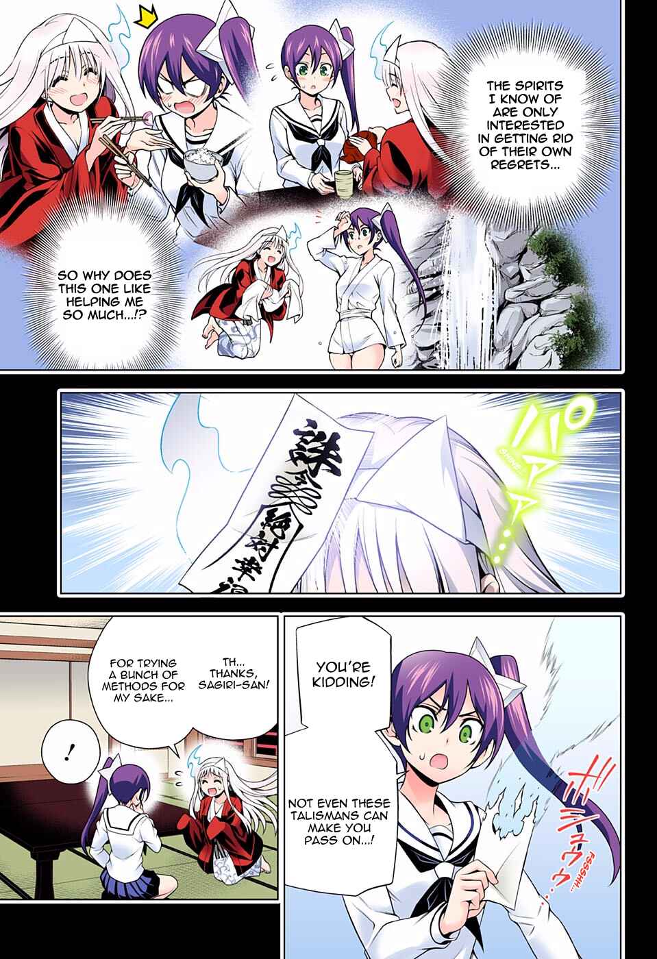 Page 9 Chapter 80 Yuragi-sou no Yuuna-san (Official Colored)