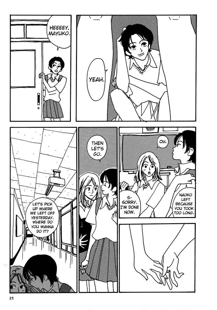 Page 10 Chapter 1 Guzu na Onna bakari ja Nai ze