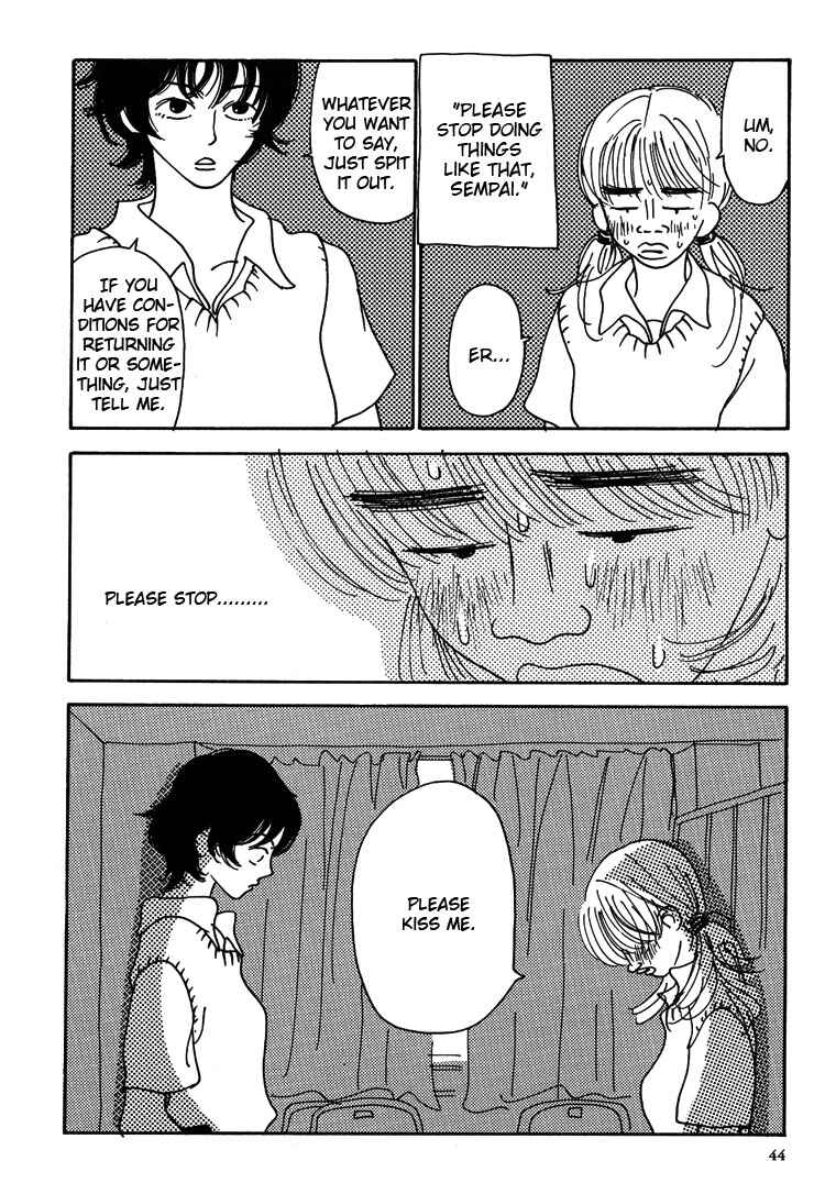 Page 29 Chapter 1 Guzu na Onna bakari ja Nai ze