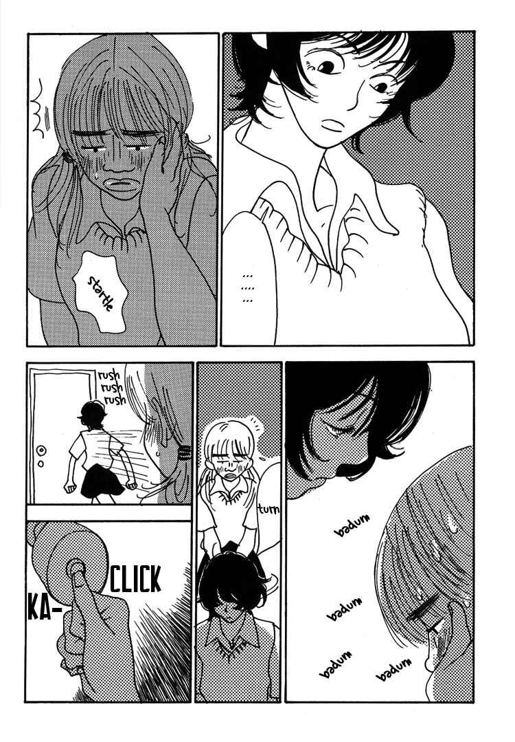 Page 30 Chapter 1 Guzu na Onna bakari ja Nai ze