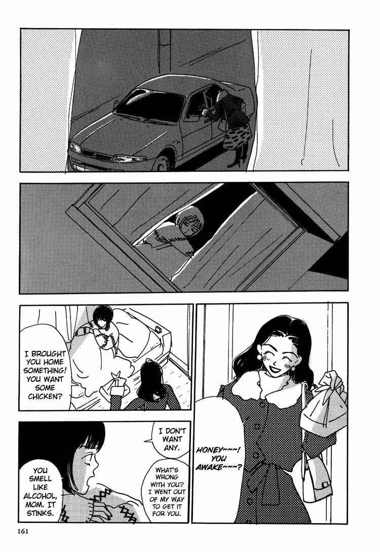 Page 14 Chapter 2 Guzu na Onna bakari ja Nai ze