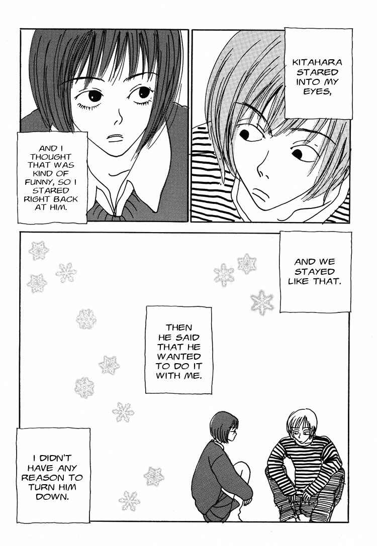 Page 24 Chapter 2 Guzu na Onna bakari ja Nai ze