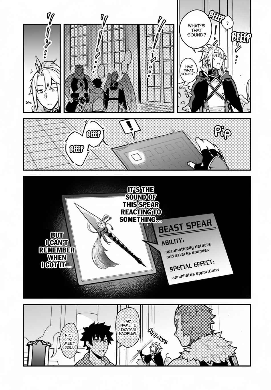 Page 9 Chapter 15 Yari no Yuusha no Yarinaoshi