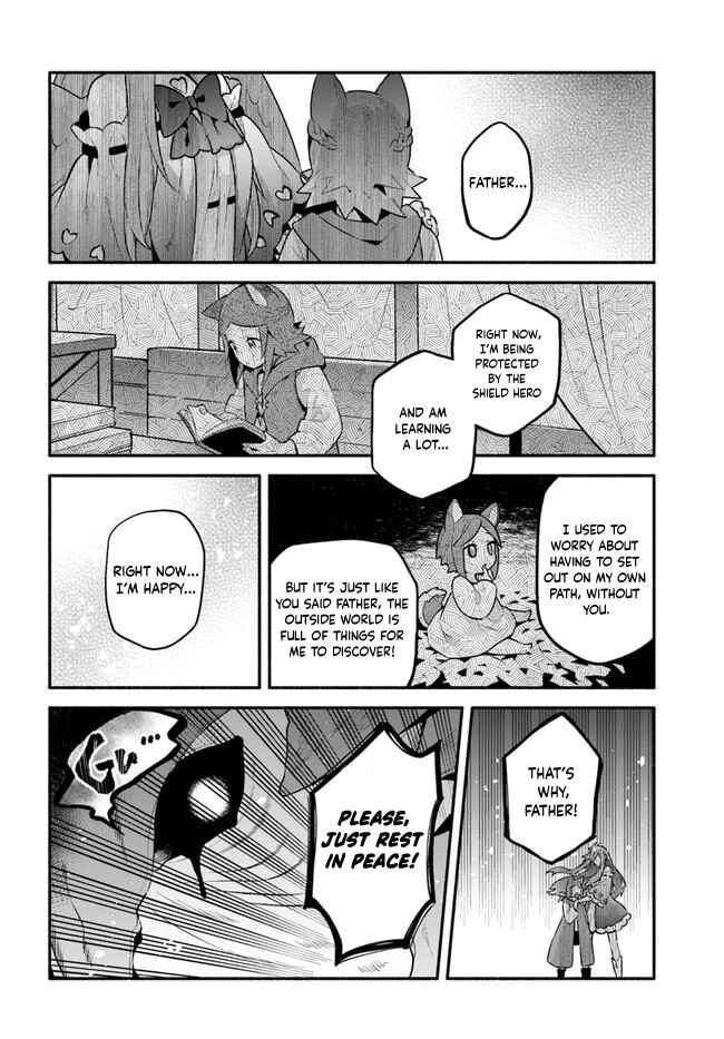 Page 11 Chapter 45 Yari no Yuusha no Yarinaoshi