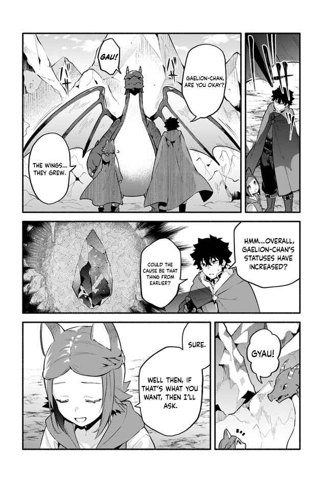 Page 17 Chapter 45 Yari no Yuusha no Yarinaoshi