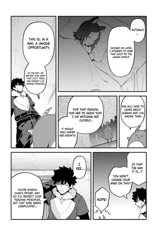 Page 25 Chapter 45 Yari no Yuusha no Yarinaoshi
