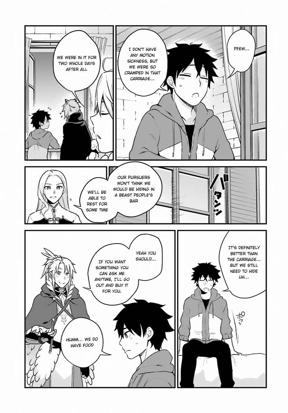 Page 11 Chapter 5 Yari no Yuusha no Yarinaoshi