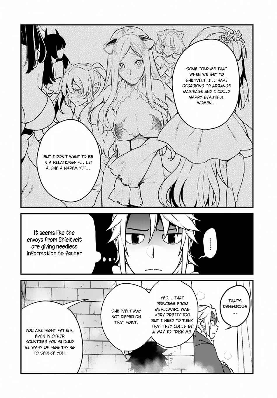 Page 16 Chapter 5 Yari no Yuusha no Yarinaoshi