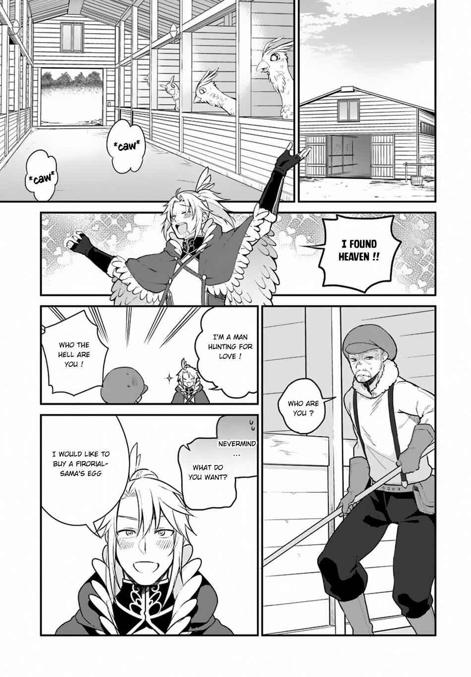 Page 5 Chapter 5 Yari no Yuusha no Yarinaoshi